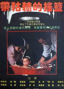 青青久久av北条麻妃黑人